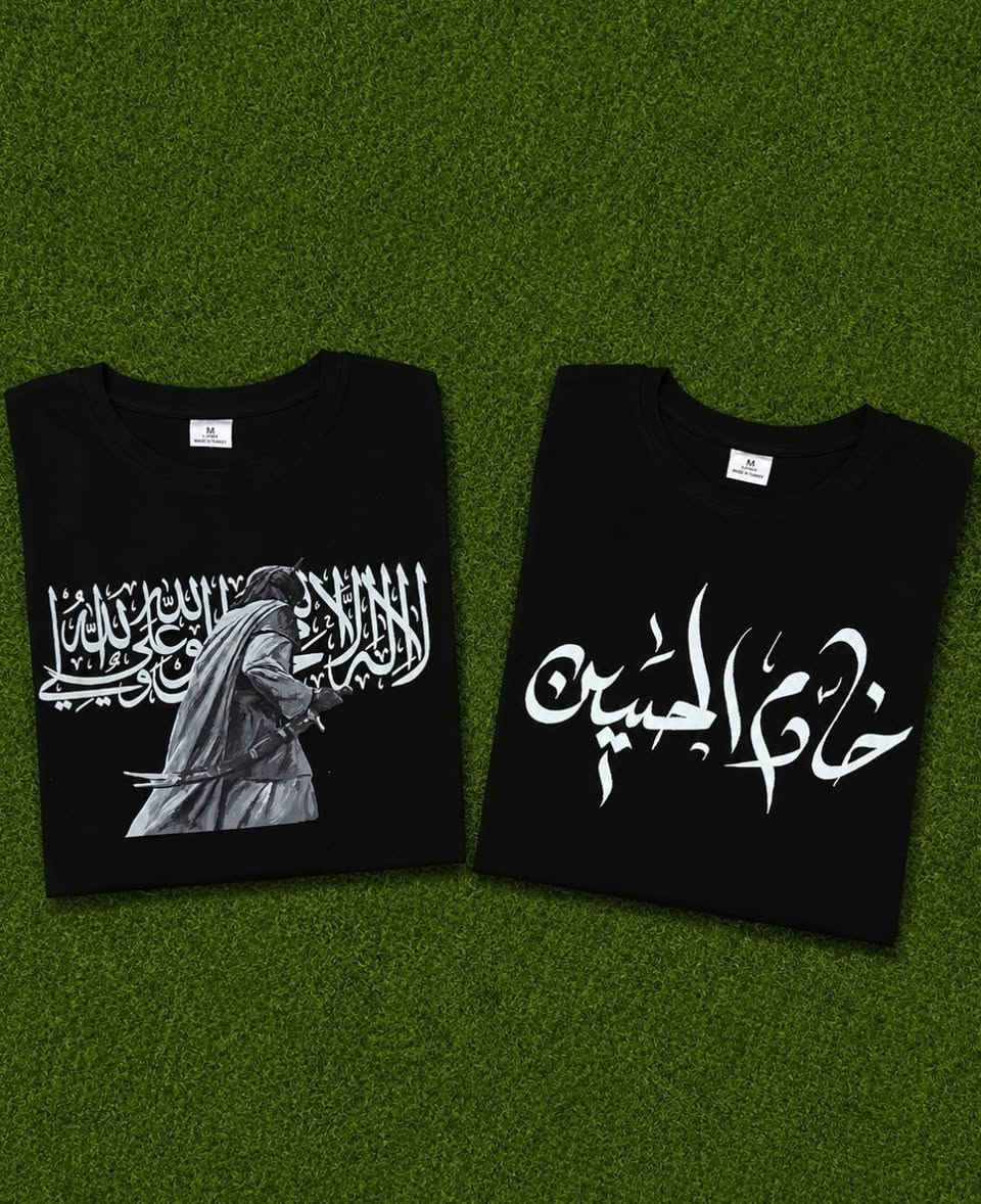 تشيرت محرم الحرام توفرت بسعر مناسب⚫
جودة عالية تفحص أمام المندوب 
السعر تفضل خاص 🤍
يجود لدينا طباعة حسب الطلب
العنوان ميسان قضاء الميمونة 
متوفر توصيل لكل محافظات العراق


**إذا كنت صاحب هذا الإعلان وتريد حذفه لأي سبب، رجاءا أرسل رسالة إلى الدعم الفني**