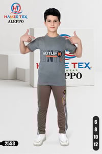 تراك تركي • مقاس وسط • ٧٨