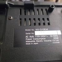 ناشيونال يابانية • g10 • حالة ممتازة