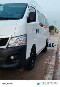 نيسان • ٢٠١٦ • رقم بغداد