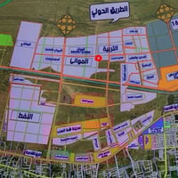 شط العرب البيبان • طابو ملك صرف • شارع ١٠م