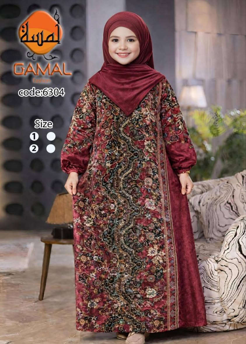 "بسم الله توكلنا على الله"
🙈❤️عملاءنا الكرام😍😍

أحلى و أشيك مودلات شتوى

موديل 😱 سيدال خروج مطعم كلف هندى

📌الخامة 👈 فرنساوي مستورد 

📌المقاس 👈1/طول 120س
2/طول 130س

تلبيس 🔥👌1/تلبيس 6/8

2👑/تلبيس14/9سنين

  كود👌💪 (6304)

📌جوده 👈 وتقفيل وفنش في قمة الروعة لوكس 👌

📌السعر 👈 🔥💥
https://chat.whatsapp.com/HNRugSwJwpRBDNGNADYJ8l


**إذا كنت صاحب هذا الإعلان وتريد حذفه لأي سبب، رجاءا أرسل رسالة إلى الدعم الفني**