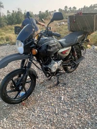 جبلي 4 كير • بدون أوراق • ناحية العباره