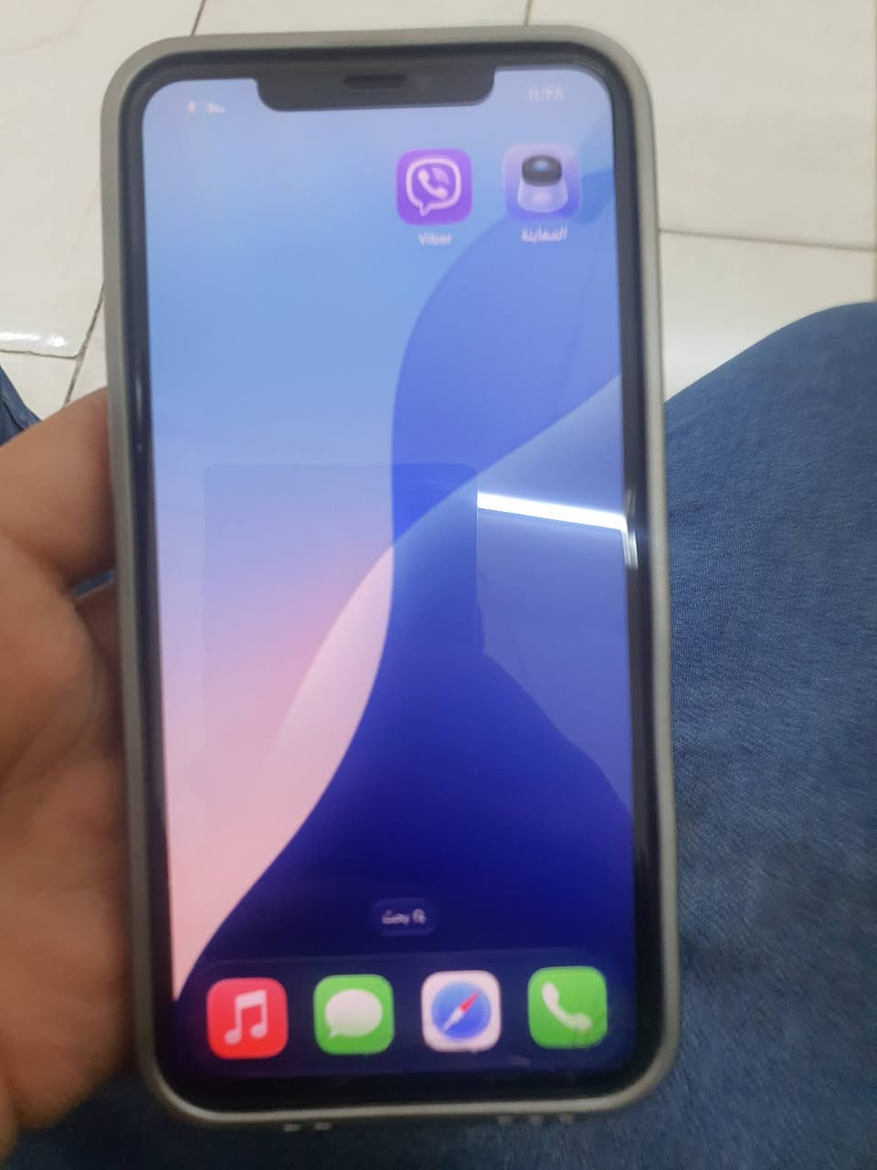 سلام عليكم ١١برو ماكس للبيع ذاكرة٢٦٥
بطارية ٨٤ بلادي وتر 
فقط فطور بل كلاسة 
وتر بروف اي عطل مابي قيم وخذ 
***********
عنوني بغدا
