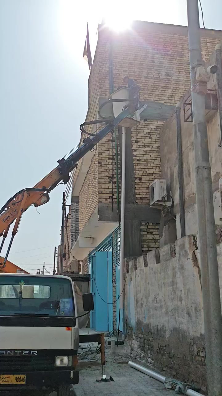 للبيع كنتر عظم    ***********
