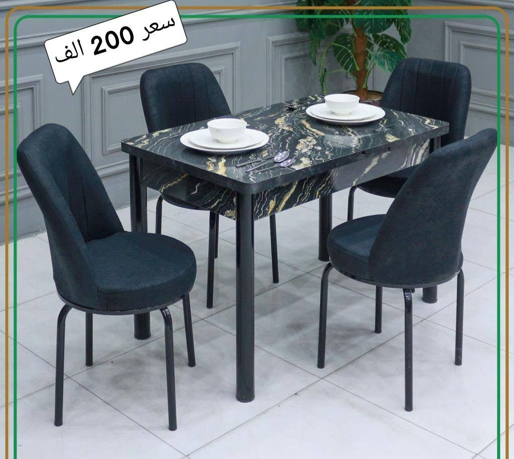 اللبيع فتح صوره يطلع سعر كلشي جديد للاستفسار والحجز تفضل خاص يوجد توصيل


**إذا كنت صاحب هذا الإعلان وتريد حذفه لأي سبب، رجاءا أرسل رسالة إلى الدعم الفني**