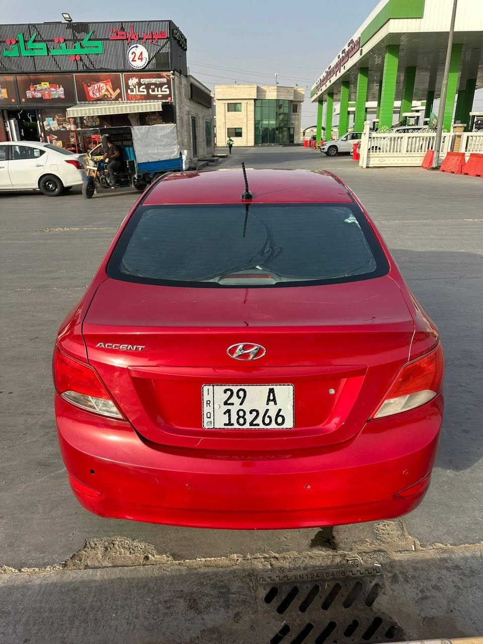 السلام عليكم
اكسنت موديل  ٢٠١٦ بأسمي شخصيا  رقم واسط  انكليزي تحويل مباشر(يوجد سونار كامل لسيارة)
مكينه كير مكفولات مكينه ١٦٠٠ تبريد ثلج 
فقط رش ٣ قطع بدون اي دواخل  
السعر ٨٥
العنوان الديوانيه مركز ***********
