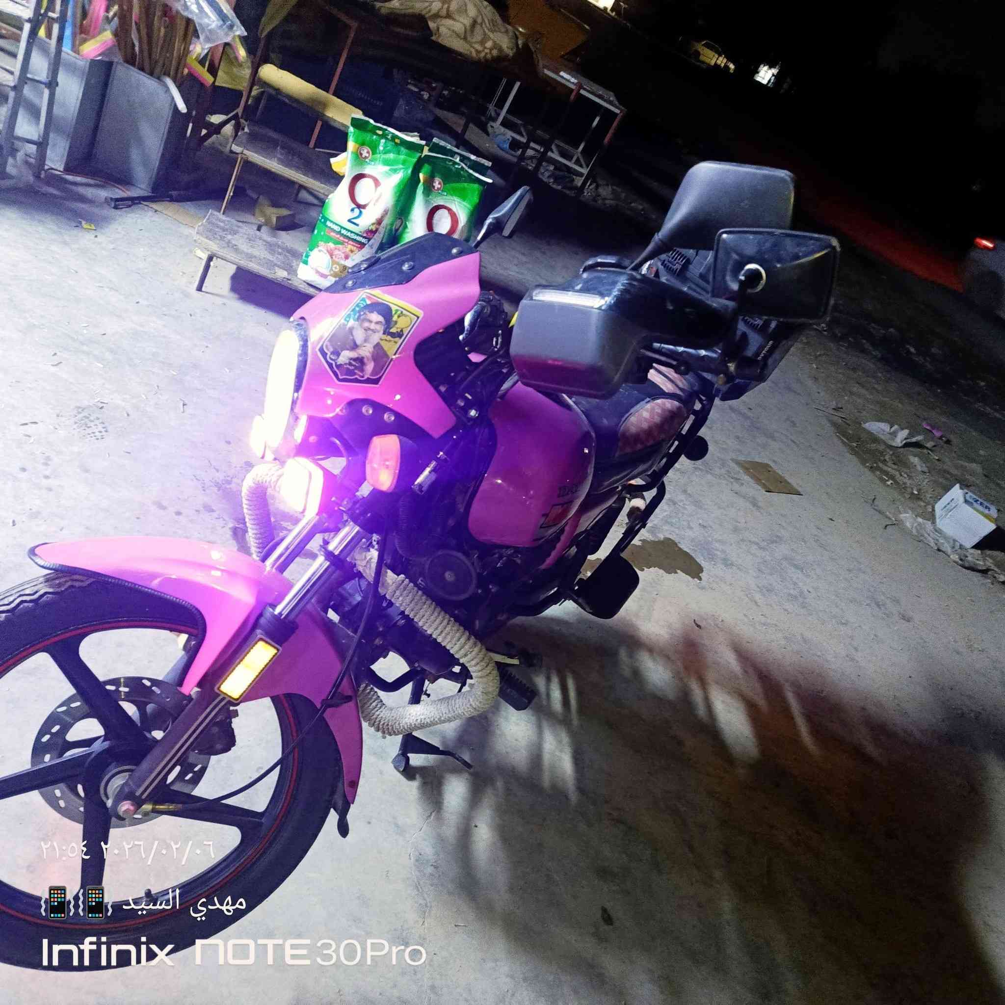 سلام عليكم اللهم صل على محمد وال محمد دايوان ماكس مكينه 200
سعر 2700 وبيها مجال  موديل 23رقم وسنويه جديده


**إذا كنت صاحب هذا الإعلان وتريد حذفه لأي سبب، رجاءا أرسل رسالة إلى الدعم الفني**