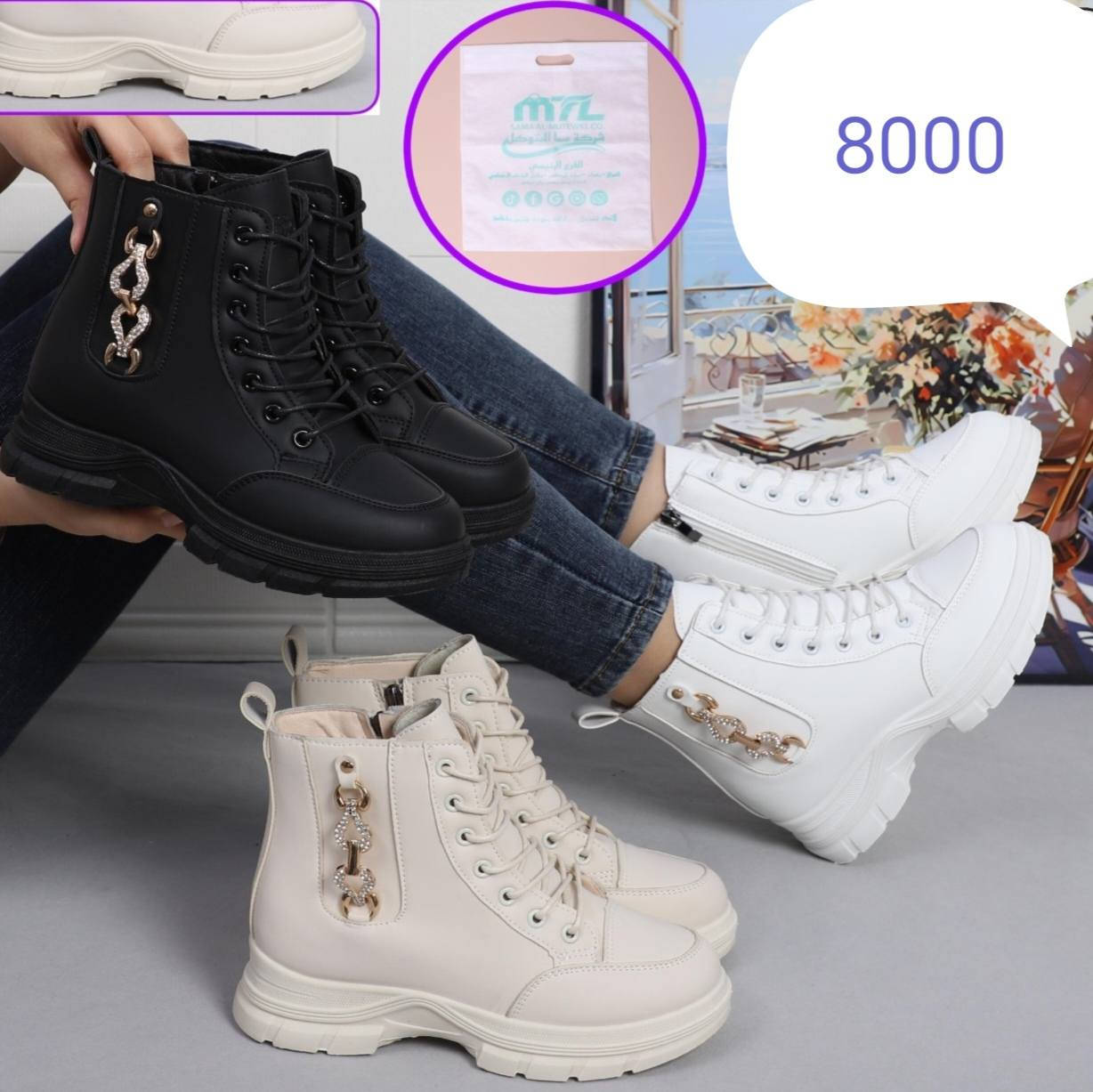 عرررض خاص 💥💥💥
عرض خاص❤️‍🔥❤️‍🔥

السعرررر بس 8  ✅ الالف  فقط
جددديددددناااااا.💥💥💥.......

العنوان موصل حي سومر مقابل صيدليه مروه ✅
يوجد خدمه توصيل 🌹اشرف🌺


**إذا كنت صاحب هذا الإعلان وتريد حذفه لأي سبب، رجاءا أرسل رسالة إلى الدعم الفني**