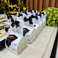 توزيعات مناسبات • توصيل لجميع المحافظات • توزيعات كول