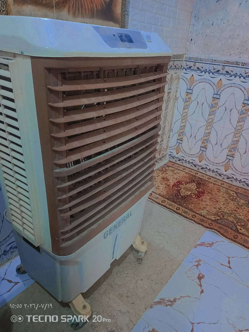 مبردة جنرال حجم الكبير شغاله وكامله وعلفحص سعره 85 العنوان الحله الثوره ***********
