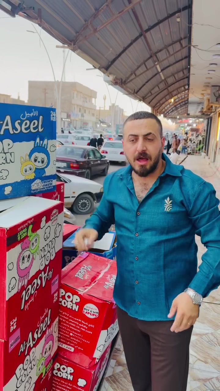 جديد جديد عرووووض.  اليوم 2026/5/25
في
سوبر ماركت كيلان تركي
سنتر عروض. سامراء
الموقع سوق. مريدي @


**إذا كنت صاحب هذا الإعلان وتريد حذفه لأي سبب، رجاءا أرسل رسالة إلى الدعم الفني**