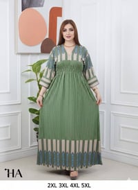 دشداشة • كشمير • مشجر