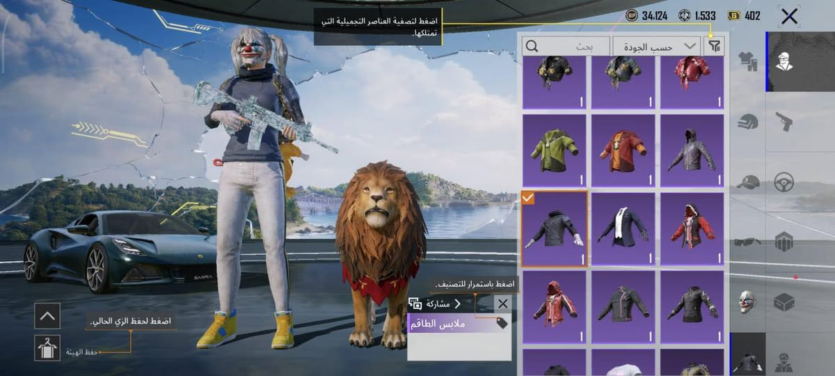 سلام عليكم حساب ببجي للبيع السعر خاص مكاني سماوه قضاء الخضر جميع الربوطات متاحه


**إذا كنت صاحب هذا الإعلان وتريد حذفه لأي سبب، رجاءا أرسل رسالة إلى الدعم الفني**