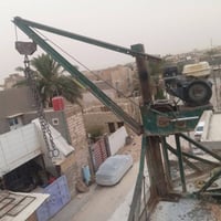 للبيع • نجف • وانج