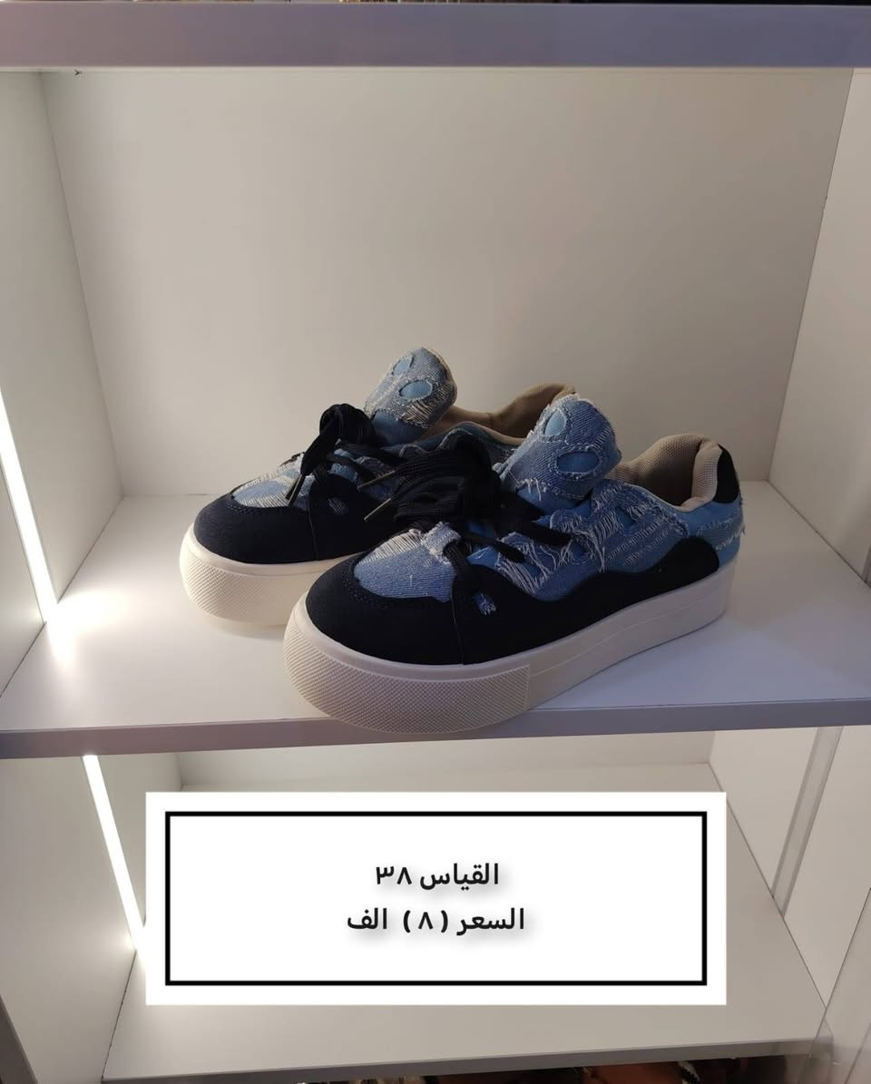 الأسعار نار  تحطيم  لامنافس
كوالتي روعه  ولاغلطه 
توصيل داخل بسمايه فقط الف


**إذا كنت صاحب هذا الإعلان وتريد حذفه لأي سبب، رجاءا أرسل رسالة إلى الدعم الفني**