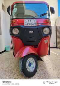 تكتك مديل 18 شهر ١٢  رقم وسنويه مكفوله من التنقيص وتبخير  تكتك ربع ما ...