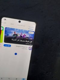 ذاكرة ٢٥٦ • رام ٨+٨ • كامرات فول