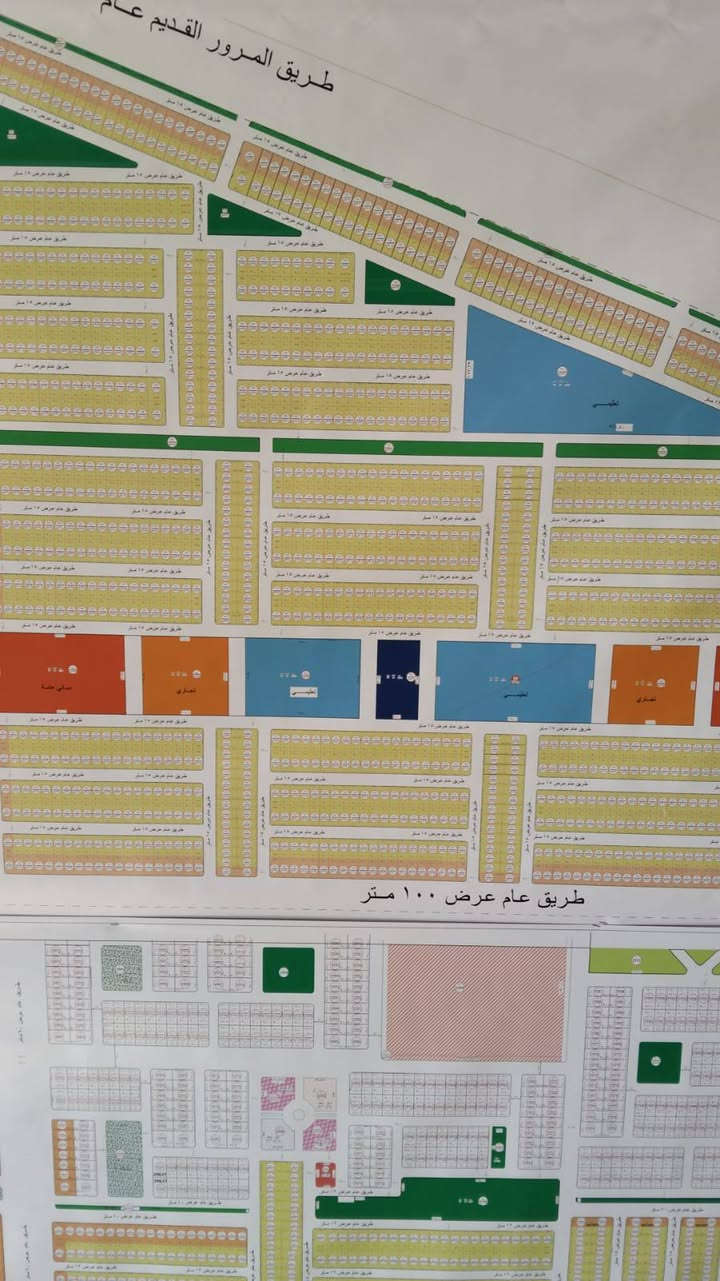 عندي قطعه يرحم والديكم بدون كسران بحلال ماعرف السوك بيش يكول السوك الك الشوفه الي يريدهه يتفضل خاص سند تحويل ثاني يوم للاستفسار *********** مكاني ابو غريب
