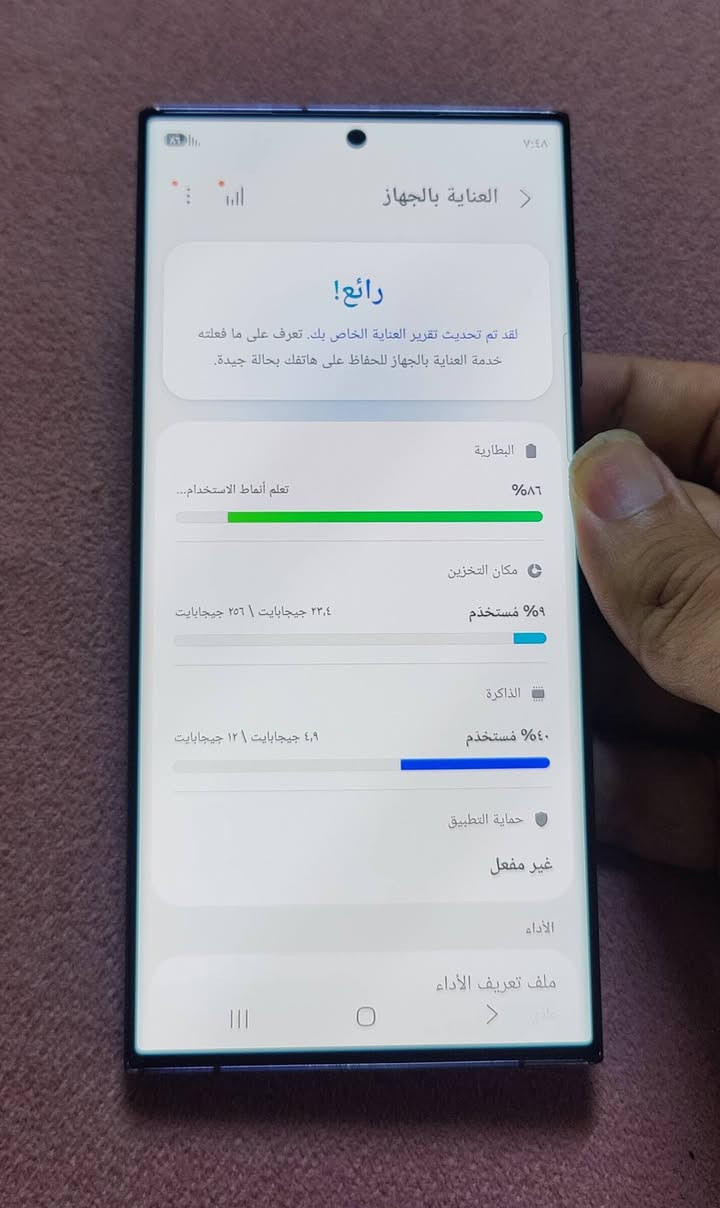 كالكسي S 23 الترا نضيف بدون عيب 
فقط مبدل ضهر باقي ضمان شرق اوسط 
زاكرا 256 كيكا رام 12 كيكا دبل سيم 
سعر 620 الف مجال بسيط شراي خاص


**إذا كنت صاحب هذا الإعلان وتريد حذفه لأي سبب، رجاءا أرسل رسالة إلى الدعم الفني**