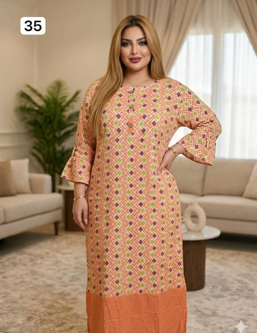 ✨🌿 دشداشة صيفي مشجّر 🌿✨
اختيار مثالي لكل الأذواق 👗✨
🔹 خامة كشمير إيطالي 
🔹 نقش مشجّر ب3 الوان 
 راقي يضيف أناقة مميّزة
🔹 قصّة مريحة تناسب الجميع
🔹 جودة عالية وثبات لون ✔️

📏 القياسات المتوفرة:
2XL | 3XL | 4XL | 5XL

🔥 سعر الدرزن 72 الف 

🚚 توصيل متوفر لكافة المحافظات


**إذا كنت صاحب هذا الإعلان وتريد حذفه لأي سبب، رجاءا أرسل رسالة إلى الدعم الفني**