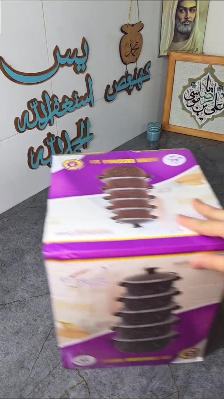 سيت يتكون من 5 قطع نوعية معتمدة ب31 الف


**إذا كنت صاحب هذا الإعلان وتريد حذفه لأي سبب، رجاءا أرسل رسالة إلى الدعم الفني**