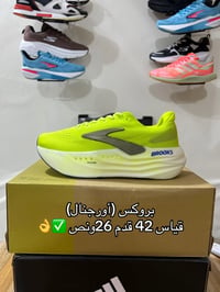 منو يحب ذني للحجز واتساب 07803040374