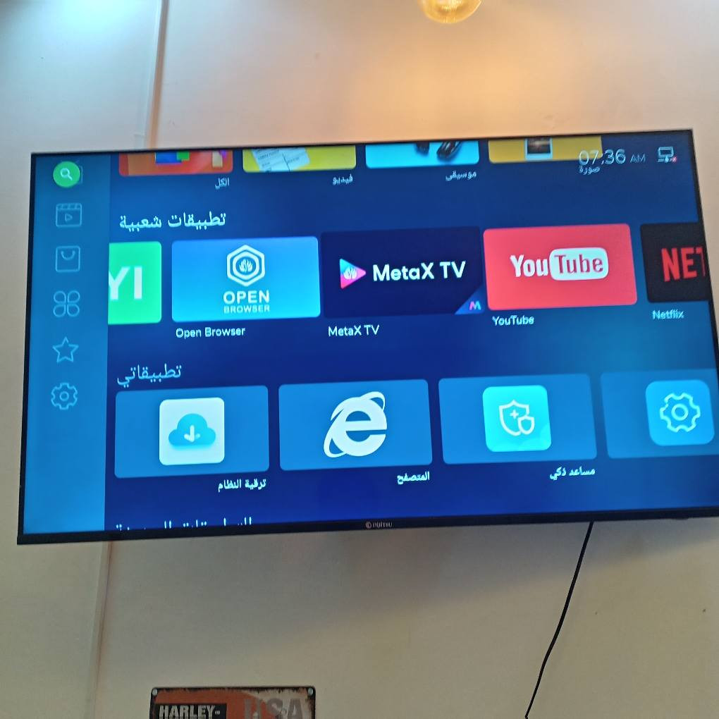 تلفزيون ماركه تركي حجم 43سمارت للبيع أربيل, العراق


**إذا كنت صاحب هذا الإعلان وتريد حذفه لأي سبب، رجاءا أرسل رسالة إلى الدعم الفني**