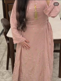 جرجيت مبطن • اخر قطع • ملابس