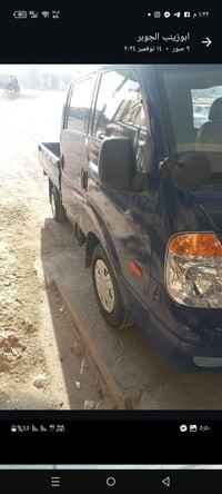 2010 مكينه مسكر سياره خير من الله ادوات للبيع  07803203378