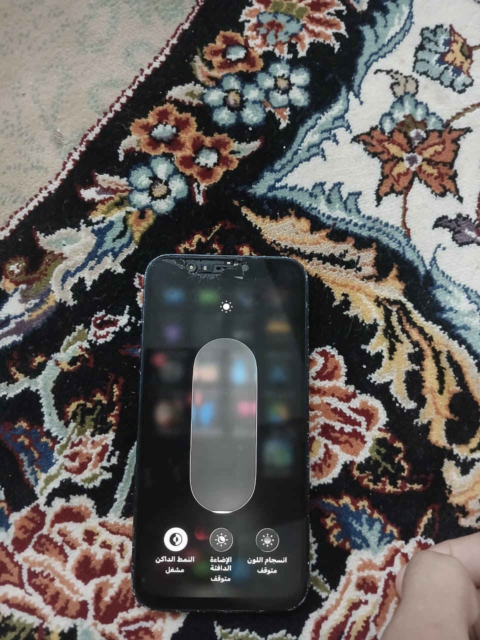 سلام عليكم ايفون 12مني للبيع بي كسر ب شاشه مامئثر على اللمس سعر225وبي مجاال البطاريه 69مكاني السماوه حي الصدر


**إذا كنت صاحب هذا الإعلان وتريد حذفه لأي سبب، رجاءا أرسل رسالة إلى الدعم الفني**