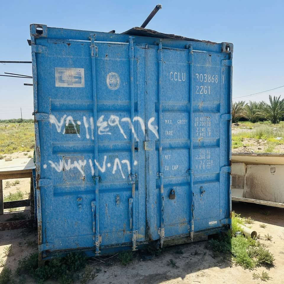 حاويه للبيع أم 6  مكان حاويه كربلاء للاستفسار ***********
