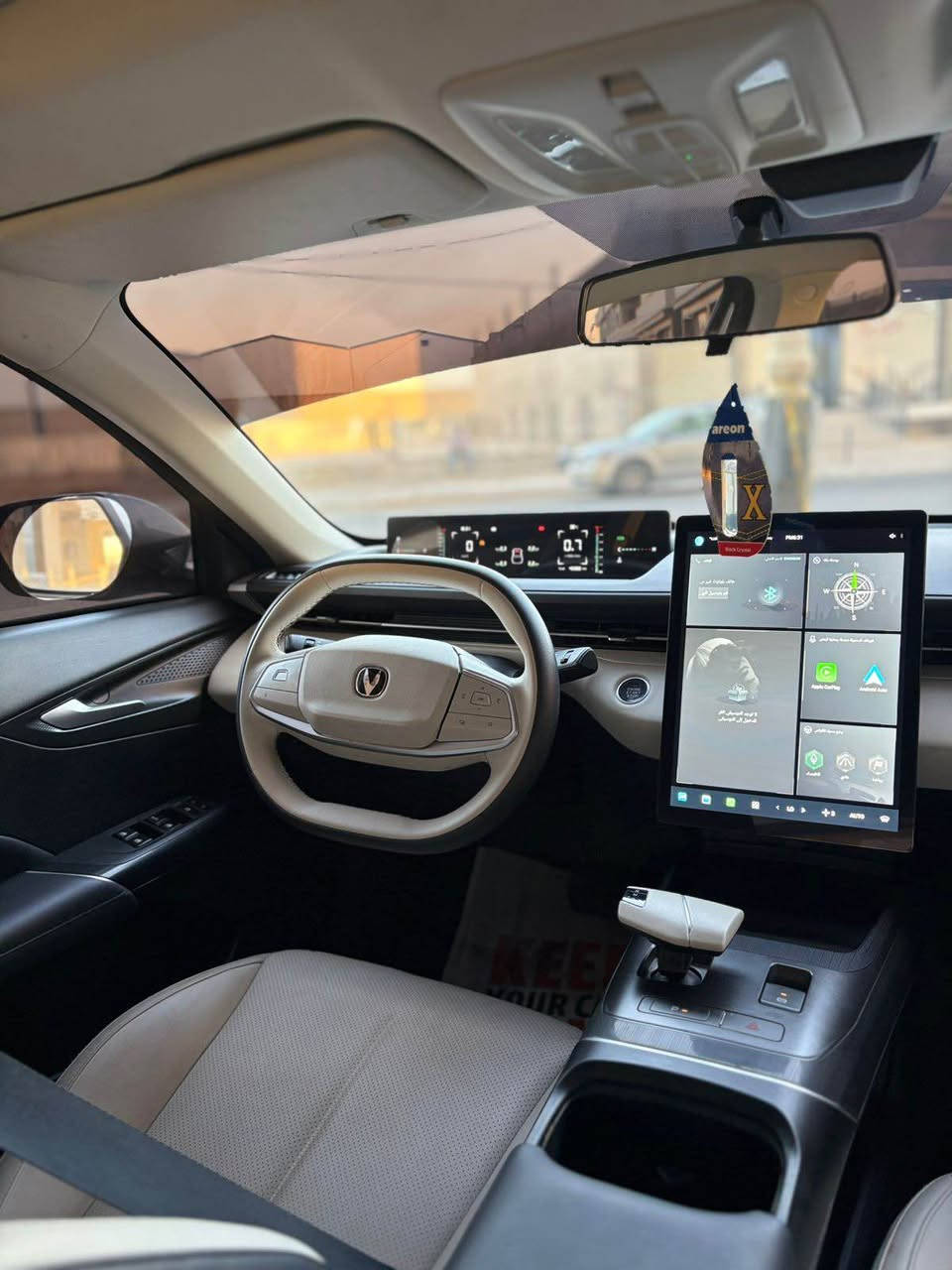 السلام عليكم للبيع شانجان ايدو بلص 2025 ماشية 29 الف كيلو متر (وارد خليجي) دخول جديد كاتي بعدها تترقم شمالي وبي مهلة للرقم 90 يوم يعني 3 تشهر عندك مجال ترقم
سيارة بدون حادث فقط بي قطعة ونص بخ مال خليج باب سايق امامي ونصف صندوق فقط 
السعر 133$ وبي مجال بسيط جدا للشراي مكان سيارة كركوك فقط بيع بدون مرواس 
للستفسار(***********)

0️⃣7️⃣7️⃣1️⃣4️⃣9️⃣0️⃣2️⃣0️⃣0️⃣5️⃣ كركوك, العراق
