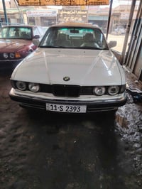 بي ام ٧٣٥ • بغداد • تبريد