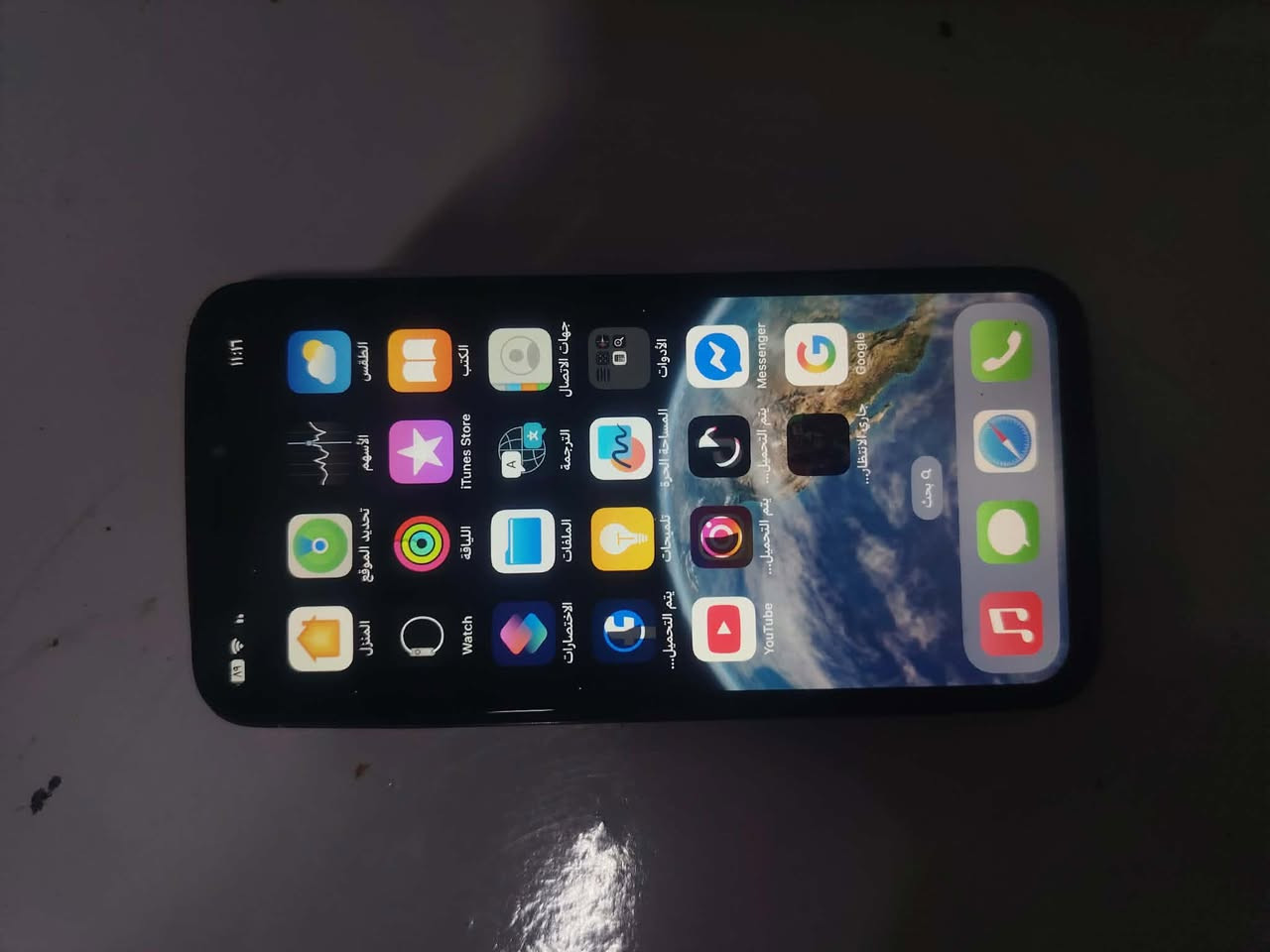 اكس عادي
٦٤

١٠٠ البطاريه 

جهاز شغال كامل فقط الشاصي تعبان 

السعر ٧٠ ويرهم مراوس


**إذا كنت صاحب هذا الإعلان وتريد حذفه لأي سبب، رجاءا أرسل رسالة إلى الدعم الفني**