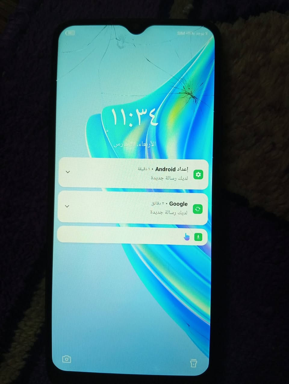 موبايل للبيع مابي اضرار بس الشاشة وكع من ايد اخوي الصغير ونكسرت التفاصيل بل الخاص اريد سبعين ألف


**إذا كنت صاحب هذا الإعلان وتريد حذفه لأي سبب، رجاءا أرسل رسالة إلى الدعم الفني**