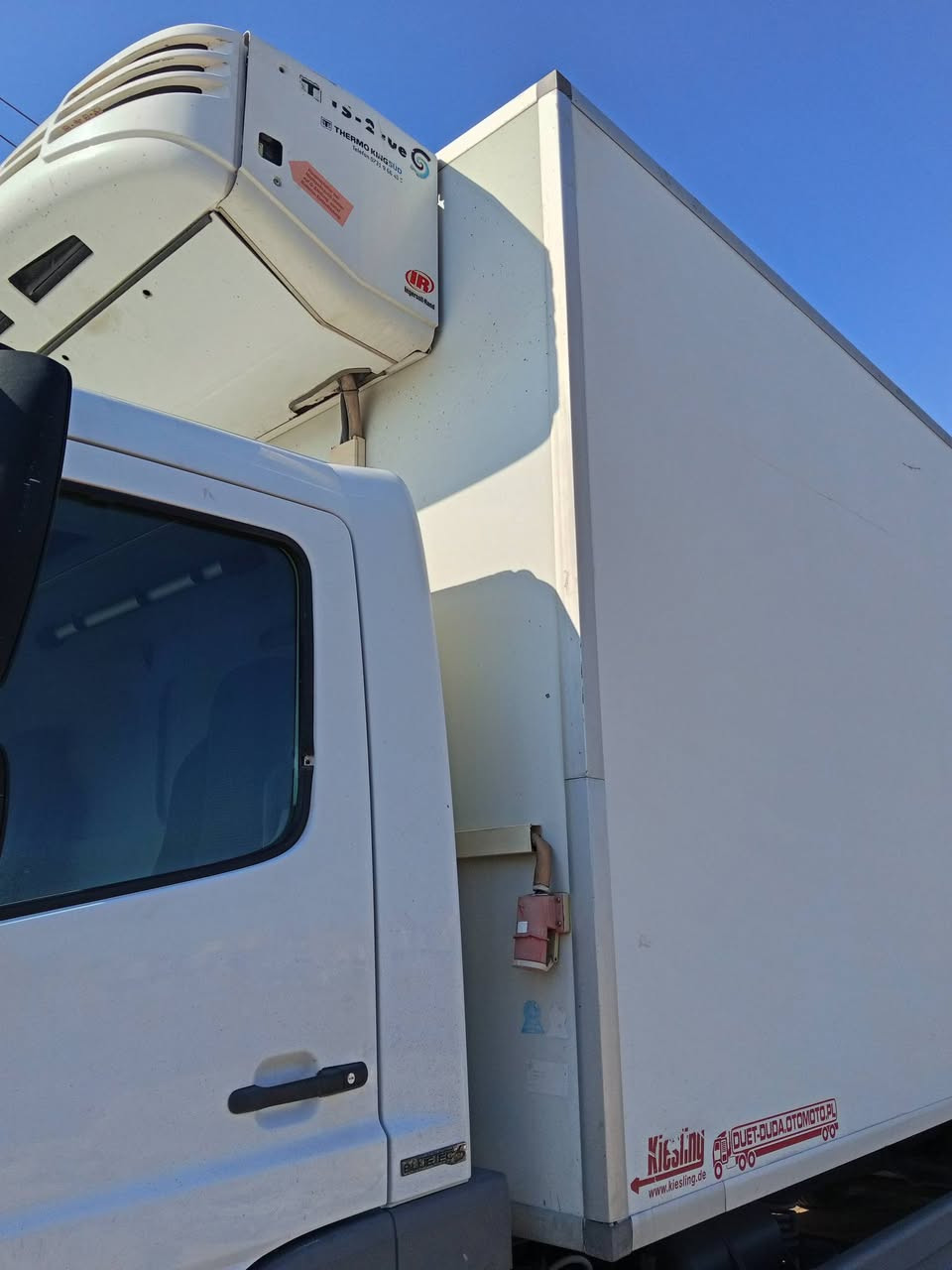 للبيع طول 7:30
***********
