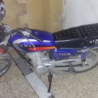 نامه • ٢٠٢٦ • تبديل دايون نفخ