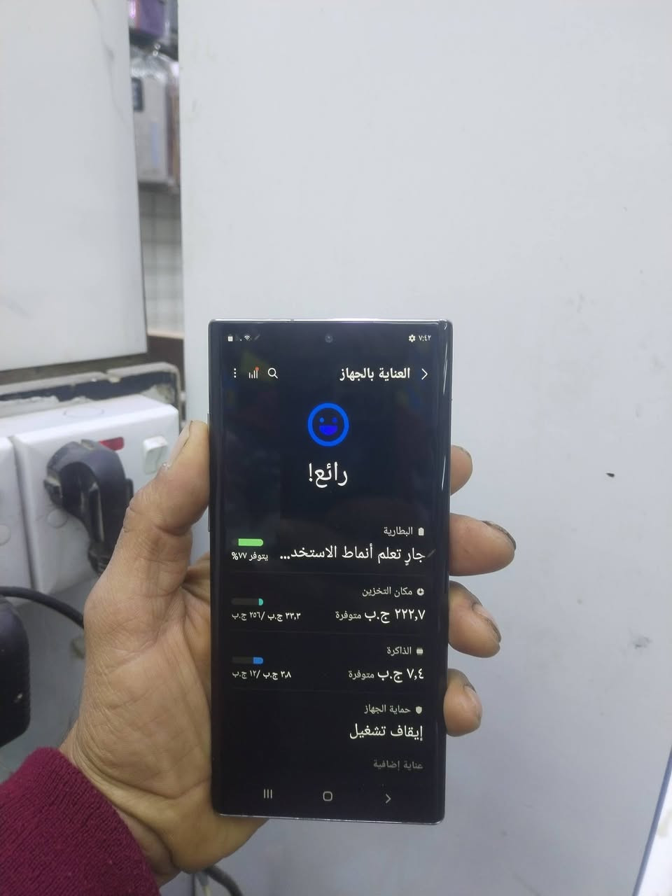 نوت ١٠ بلاس مبدل شاشه اصليه بصمه شغاله الجهاز كله شغال بس الكامره الاماميه عاطله امانه الله جانت تشتغل فجه وكفت السعر ١٧٥ بي مجال رقم ***********
