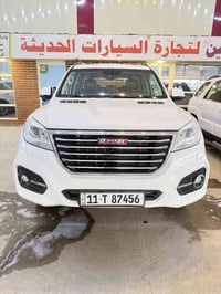 هافان صيني فول موصفات اعلى فئه  مكفوله سياره جديده كلش على حاله الوكال...