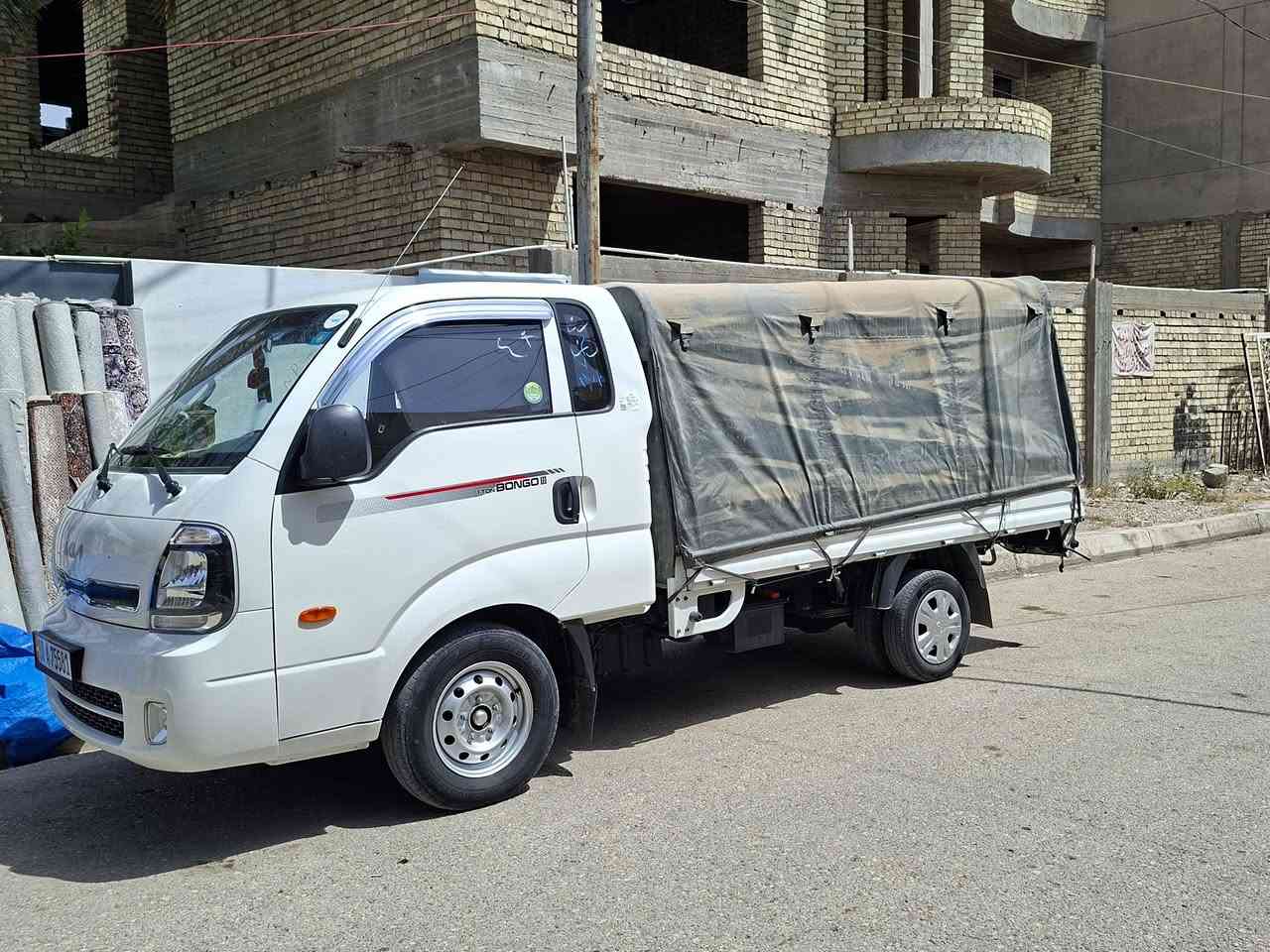جادر كوري اصلي للبيع ***********
