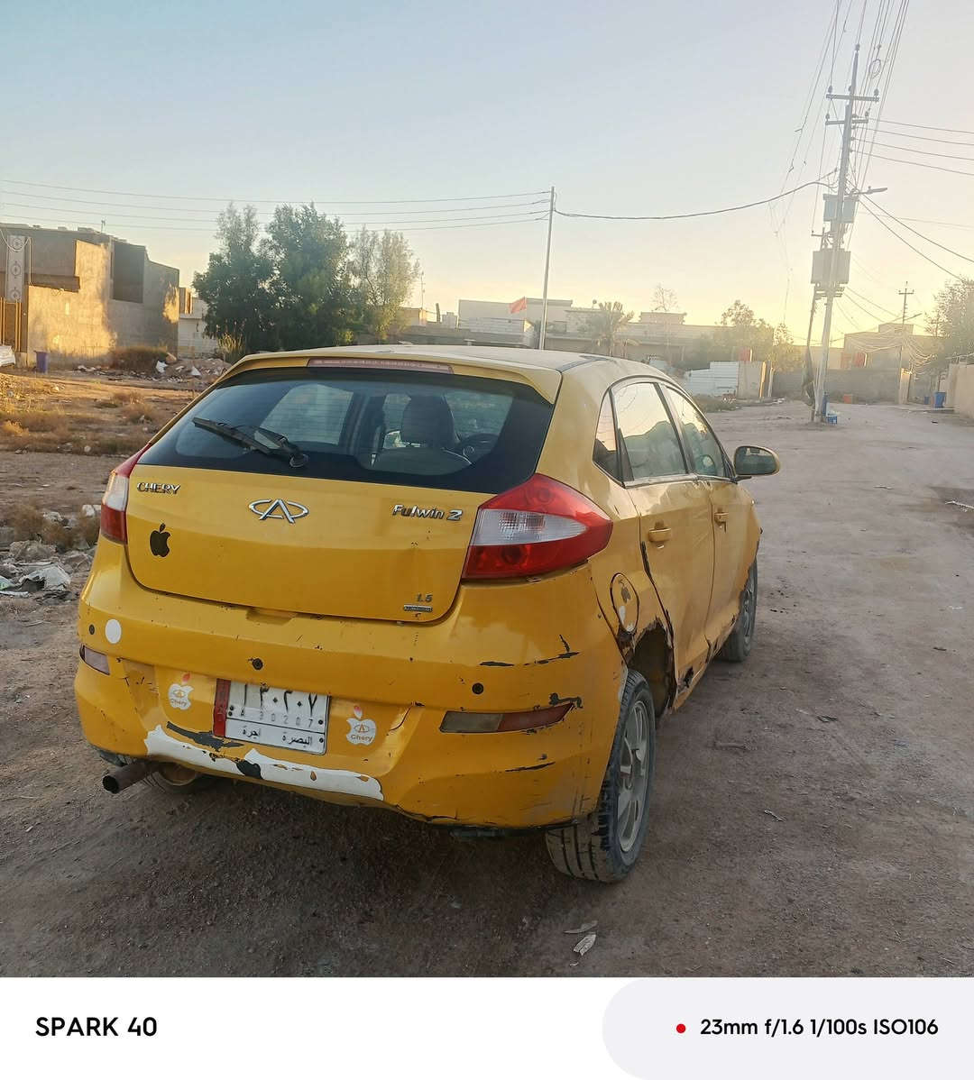 سلام عليكم شيري فلاوين 2013 كير ومكينه كورله كفاله حداديه جديده دواخل نضاف كهربائيات كله شغاله راعيه موجود وبدي شوف عين  هيئه وغرامات على مشتري مكاني بصره سعر 15 وبيه مجال قليل ***********
