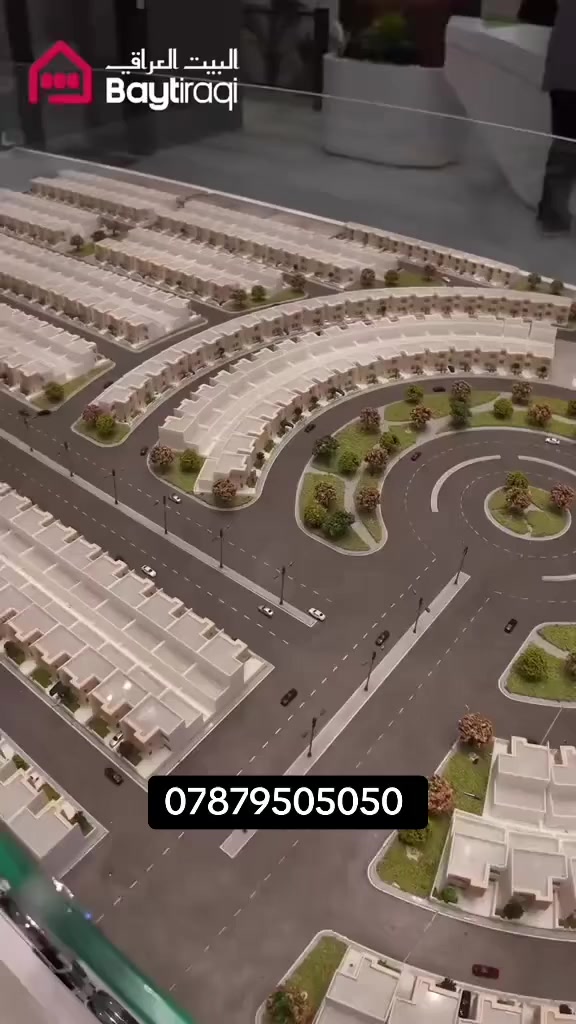 للتواصل واتساب
***********
