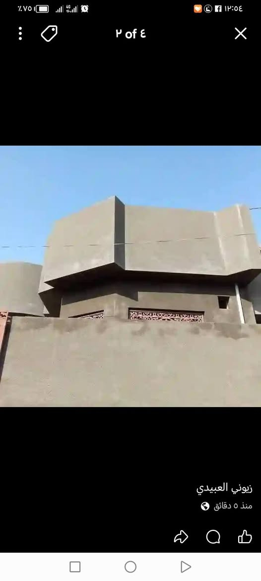 خلفات لبخ من لانبار 
لبخ ناعم ب6
خشن جراره ب4
لبخ ونثر ب6
تشميع خارجي ب3
تشميع داخلي ب2
وجهات قطعي 
متواجد بغداد كرخ ورصافه
هاذا رقمي متواجد واتساب
***********
