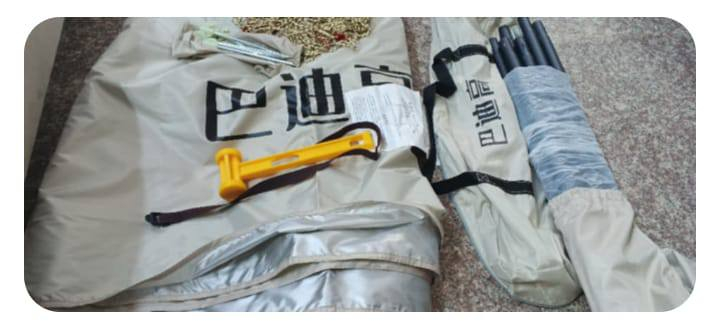 مظله كامله ماركه عالميه حجم كبير سعره 30


**إذا كنت صاحب هذا الإعلان وتريد حذفه لأي سبب، رجاءا أرسل رسالة إلى الدعم الفني**