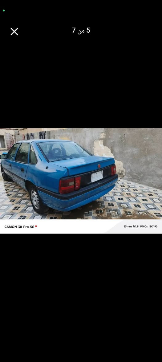 للبيع اوبل فكترا موديل 92 محرك وكير نظيف  سيارة نقصها كم شغلة بلصدر فقط وطوافة بانزين  سيارة شغالة.  رقمها قادسية مشروع. وطني راعيها موجود ويريد تحويل  سنوية ساقطة. 
*********** 
السعر. 18 ورقة.
