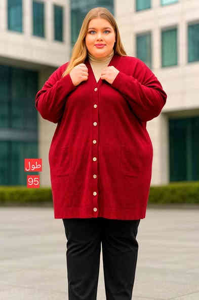 تنزيلات بفلس ونص لمعرفة سعر علقي ياالله خامة تخبل
وزن 80 لحد 140 تريكو ناعم موكلش ثخين ضد التحسس 
سوي متابعة للصفحة حتى توصلج بضاعتنا اول ب اول
طول القطعة 95 هاي الجيوب وهمية فقط نقشه جيوب 

التوصيل 5 الف لكل محافظات العراق
العنوان بغداد العطيفية الثانية مقابل جامع براثا شارع الدامرجي ثالث فرع عل يمين ركن مقابل لحوم الطازج اوقات الدوام
يوميا من ساعة ١٢ ظهرا لحد ساعة ١٠ ونص ليلا
ماعدا الجمعة نفتح ساعة ٥ العصر  لحد ساعة ١٠ ونص ليلا رجاء اذا تريدين تجين للمحل على موديل معين قبل لاتحين بساعة راسلينا خاص واحجزي لونج وقياسج وكولي اجي بعد ساعة اكدرهن بالمحل اذا والمتني اشتريها . من نجاوبج ونكلج تم الحجز ب اسمج يلا بعدها تفضلي للمحل واول ماتجين للمحل كولي عندي حجز ب اسمي بالحجوزات وكدريه على راحتج على مودكم احنا لان مانريدكم تجون للمحل وتتعنون وتلكون قطعكم خلصانه 🌹
واتساب *********** رسائل فقط

#ملابس_سهره #ملابس #فستان #احجام_كبيره #قياسات_خاصة #فستان_العيد #قياسات #احجام_خاصة #الشبيب #ملابستركية #أحجام_كبيرة #احجام_كبيرة #ملابس_تركية #قياسات_كبيرة #قياسات_xxxl #قياسات_خاصه #قياسات_خاصه📣📣📣📣 #قياسات_كبيره #قياسات_خاصة #أحجام_كبيرة_مقاسات_كبيرة  #احجام_كبيره #احجام_كبيرة #احجام_خاصة #أحجام_كبيرة
