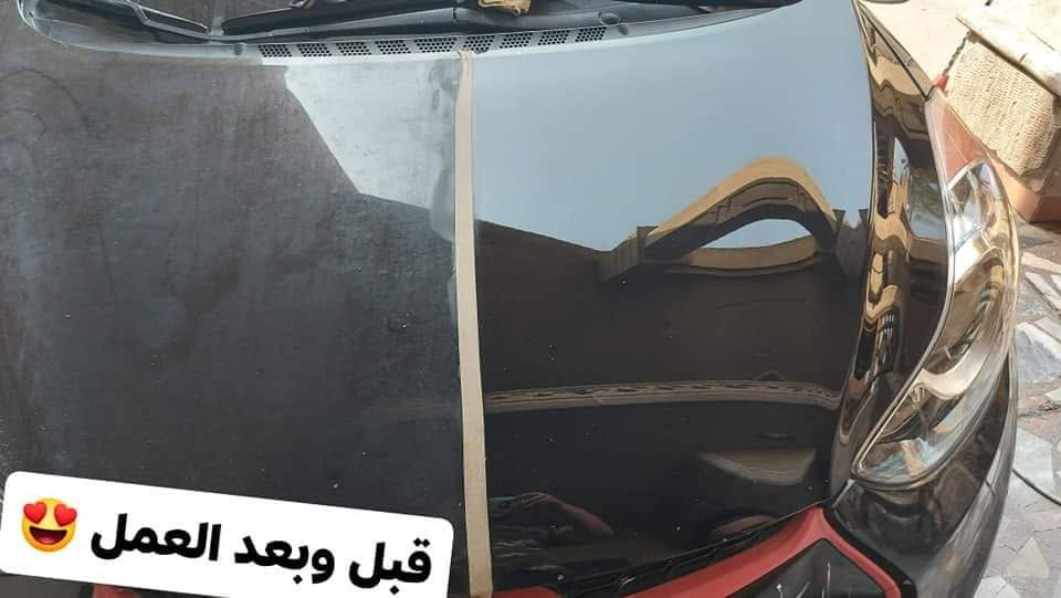 اعلان 
عرض خاص 
للعناية بالسيارات 💎💎 100السيارة الصالون 
125 الف السيارة العالية 
عروض ولفتره محدودة 
ايمن للعناية بالسيارات
1 - تنظيف المركبة بلكامل حمام ناشف داخلي 
2- بوليش 4 طبقات 
3 - تشميع داخل وخارج السيارة 
4 -جلي المازدات والجام وتلميع السوادات وارجاعها لحالة الوكالة
غسل السيارة من الخارج وغسل المحرك وتلميع سوادات المحرك 
ملاحظة / سيارة العالية١٢٥ الف
هدفنا هو خدمتكم لسنا الوحيدين لكن نسعى ان نكون الافضل والانسب 💎
العنوان\ بغداد البلديات ونشتغل موقعي ايضاً
للحجز والاستفسار 🤔
*********** متواجد ع الواتساب او الصفحة
