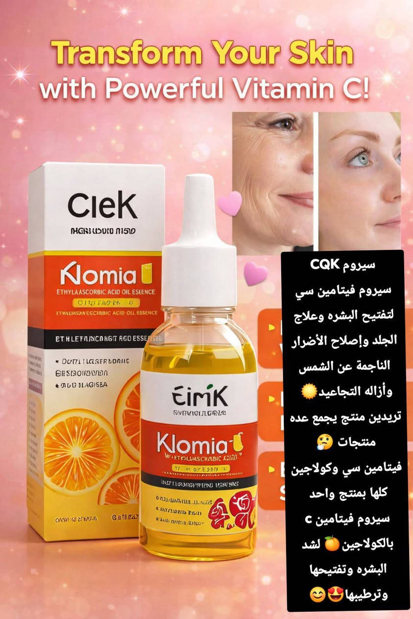 للحجز والاستفسار دخول خاص


**إذا كنت صاحب هذا الإعلان وتريد حذفه لأي سبب، رجاءا أرسل رسالة إلى الدعم الفني**