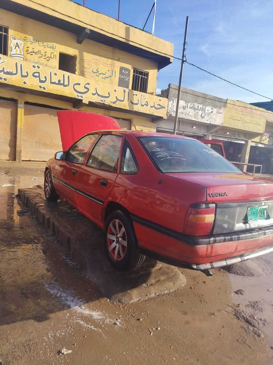 اوبل فكتره
محرك ١٦ شرط الكير والمحرك
كوبون بانزين
طخم تاير ويل كب
سياره بدون ضرر فقط مصبوغه حزام جمالي
 سعرها 28  تريد وكاله اتريد تحويل
سنويه صاقطه ٢٠١٩


**إذا كنت صاحب هذا الإعلان وتريد حذفه لأي سبب، رجاءا أرسل رسالة إلى الدعم الفني**